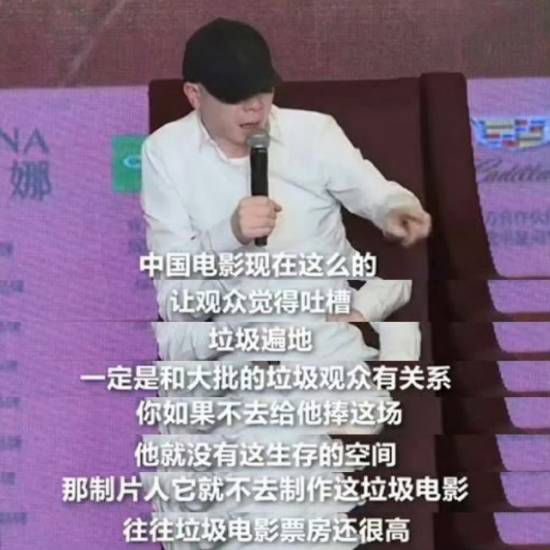 冯小刚《抓特务》单日票房骤降至50余万 2.5亿投资回本无望  第2张