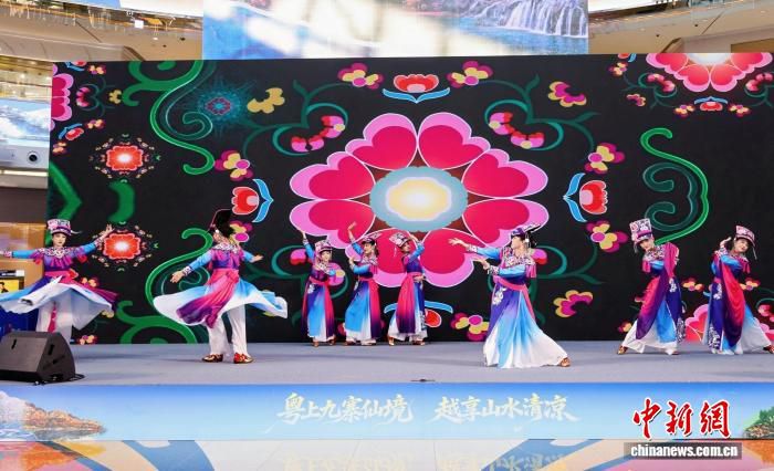 九寨沟广州推介会举行 向粤港澳大湾区发出夏日“清凉邀约”