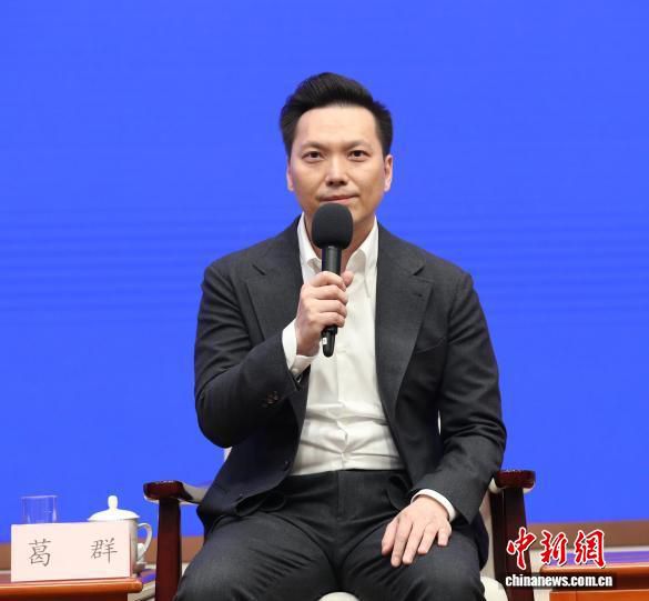 高青在国新办记者见面会上展示巴掌大小晶体 讲述三十年技术攻关历程  第3张