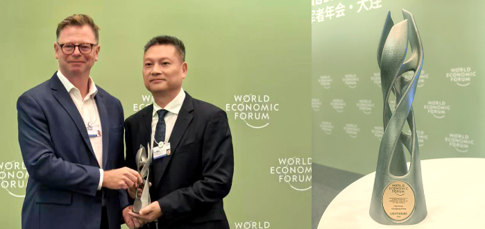 国药太极涪陵制药厂入选全球灯塔工厂网络 成为首座中药工业灯塔工厂