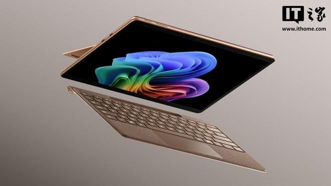 微软为 Surface Pro 12 与 Laptop 8 新增 8GB 内存版本  第2张