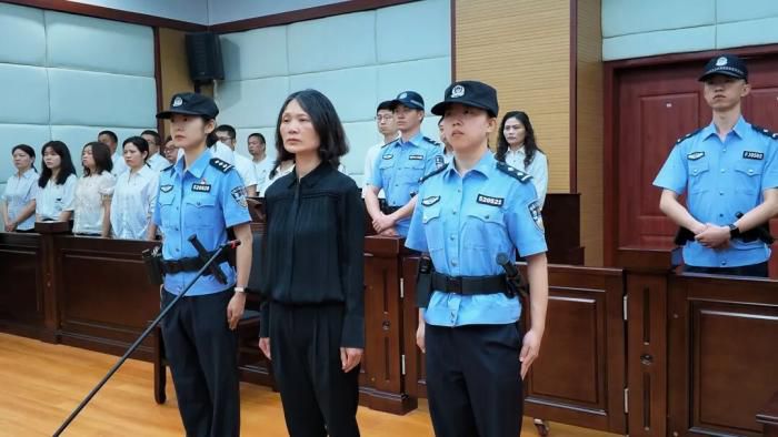 贵州省卫健委原副主任田艳受贿案一审宣判  第1张