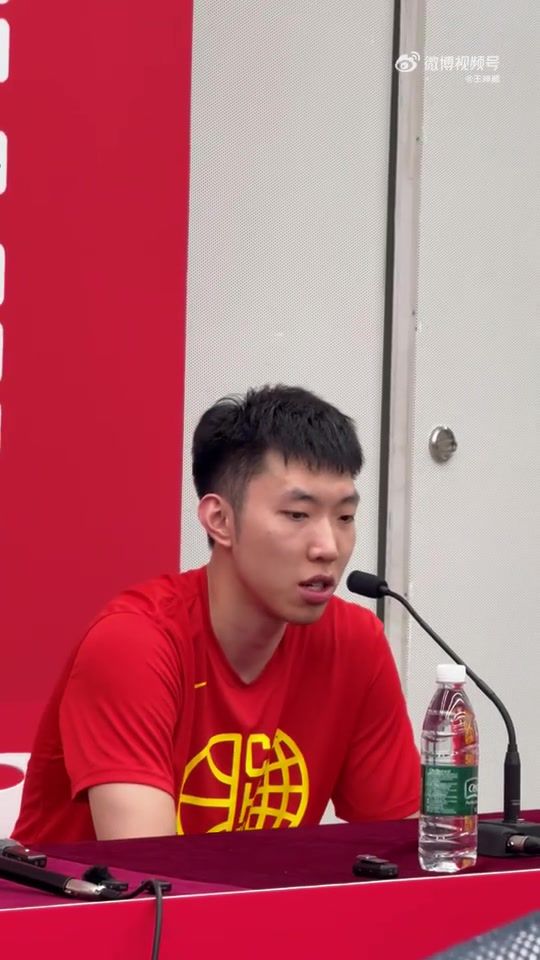 中国男篮65-60战胜荷兰 廖三宁21分7助攻成关键
