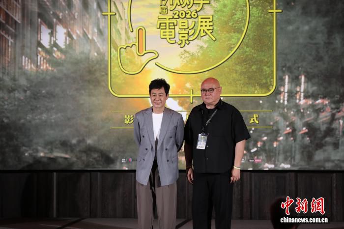 第十七届两岸电影展在台北开幕 八部大陆影片参展  第2张