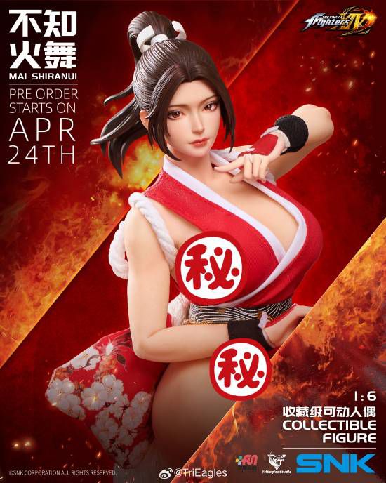 TriEagles Studio开启《拳皇》不知火舞1/6比例可动手办预售  第2张