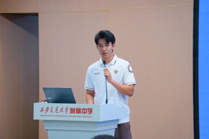 陕西联合租借球员王博豪捐赠45万元助力校园足球  第3张