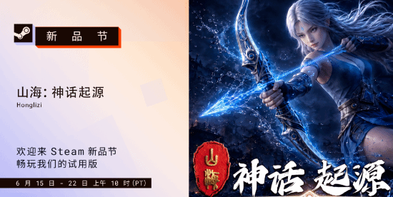 Steam新品节落幕 4227个Demo中AI制作内容占比40  第2张