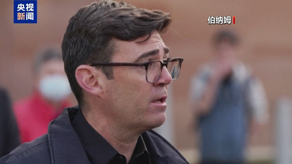 英国首相斯塔默宣布辞去工党党首职务  第2张