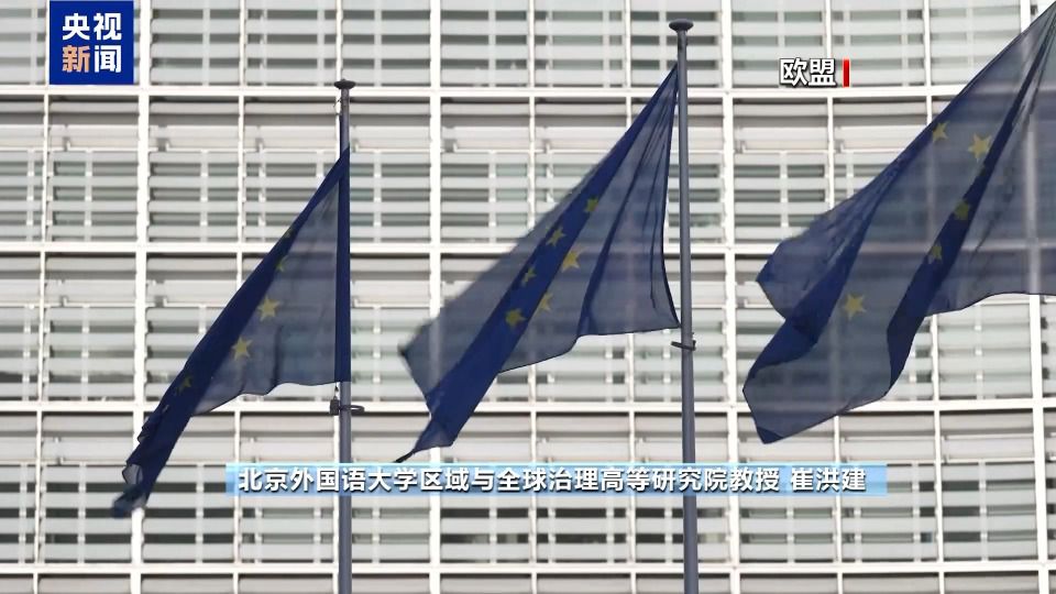 英国首相斯塔默宣布辞去工党党首职务  第3张