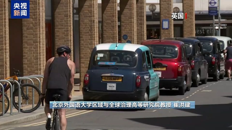 英国首相斯塔默宣布辞去工党党首职务  第4张