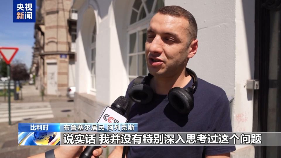英国脱欧公投十年：民众生活变化扫描  第4张