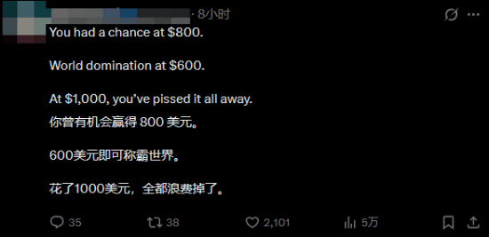 Steam Machine定价与参数公布 玩家聚焦购买机制  第3张