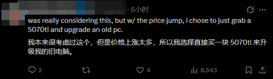 Steam Machine定价与参数公布 玩家聚焦购买机制  第5张