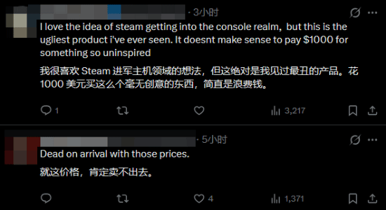 Steam Machine定价与参数公布 玩家聚焦购买机制  第6张