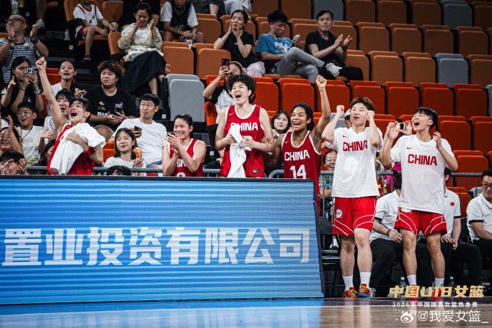 中国U18女篮热身赛67-61险胜巴西 取得四连胜  第2张