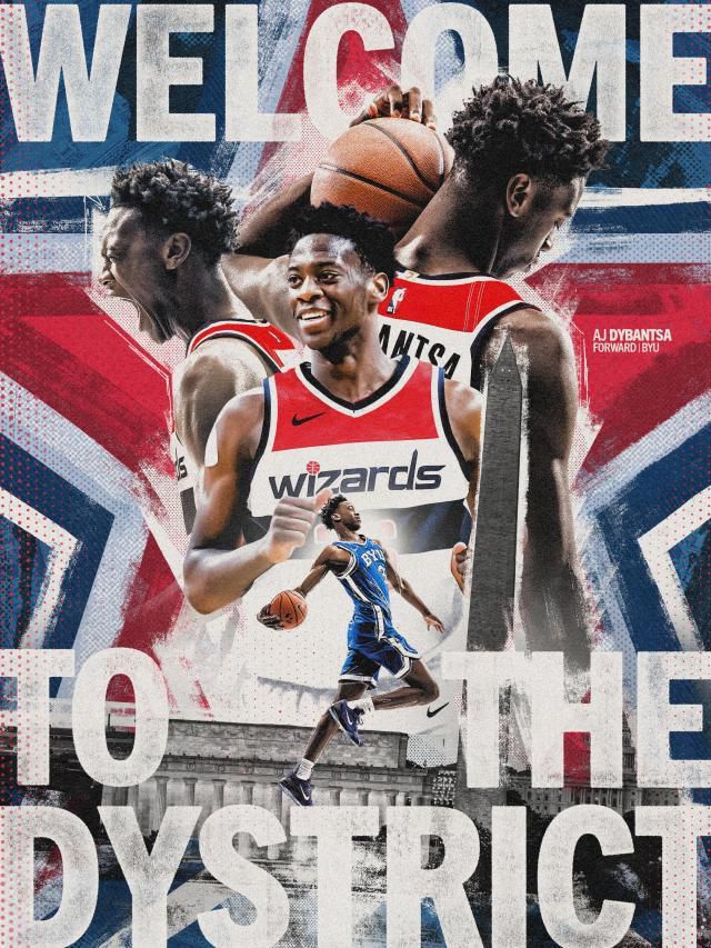 2026年NBA选秀大会前四顺位确定 四位断档天赋球员被摘走