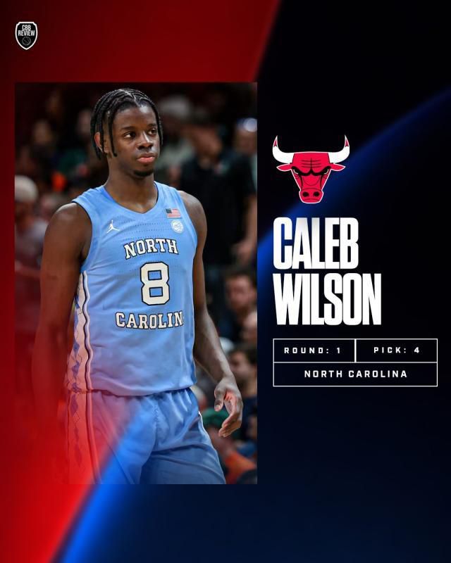 2026年NBA选秀大会前四顺位确定 四位断档天赋球员被摘走  第4张