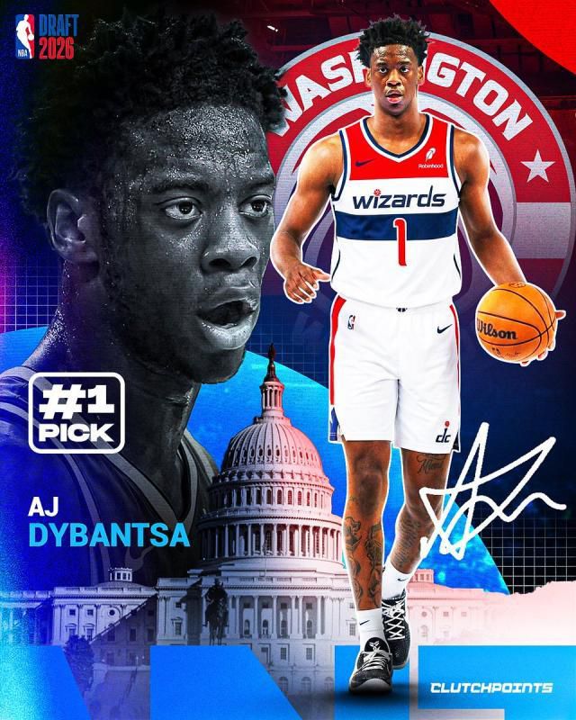华盛顿奇才在2026年NBA选秀大会用状元签选中A.J.迪班萨