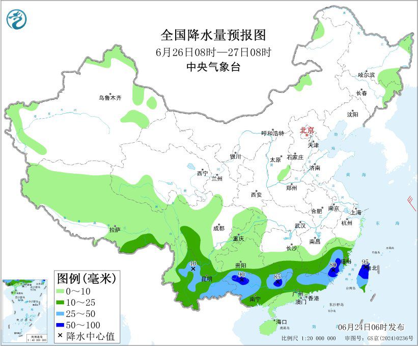 中央气象台持续发布暴雨蓝色预警 广西贵州至江南多地强降雨仍在继续  第5张