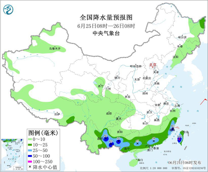 中央气象台持续发布暴雨蓝色预警 广西贵州至江南多地强降雨仍在继续  第4张