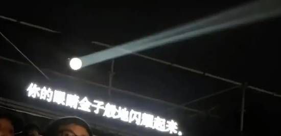 周冬雨回应话剧《文城》争议：首演被指依赖提词器导致笑场  第3张