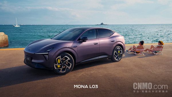小鹏汽车公布MONA M03外观设计 定位年轻消费群体