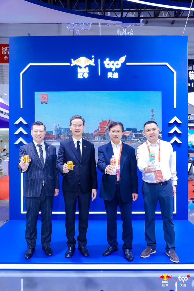 天丝集团携全产业链体系亮相链博会 发布链博会联名电解质饮料  第2张