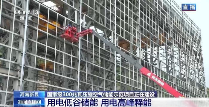 牢记初心使命 奋进复兴征程丨深耕红色资源 革命老区焕发新气象  第11张