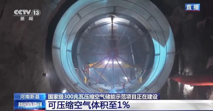 牢记初心使命 奋进复兴征程丨深耕红色资源 革命老区焕发新气象  第12张