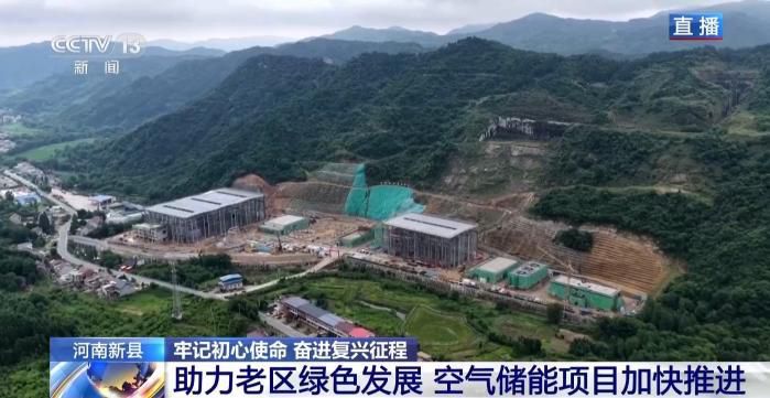 牢记初心使命 奋进复兴征程丨深耕红色资源 革命老区焕发新气象  第10张