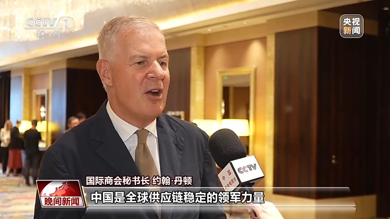 第四届链博会开幕：676家企业参展，超200个境外团组来华  第5张