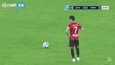 足协杯第四轮官方公布五佳球 韦世豪任意球破门位列第一  第2张