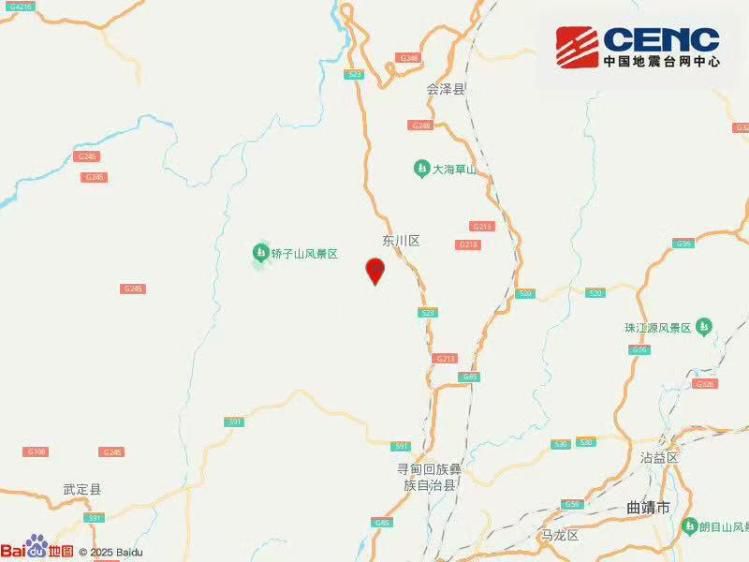 云南昆明东川区发生3.6级地震震源深度10公里