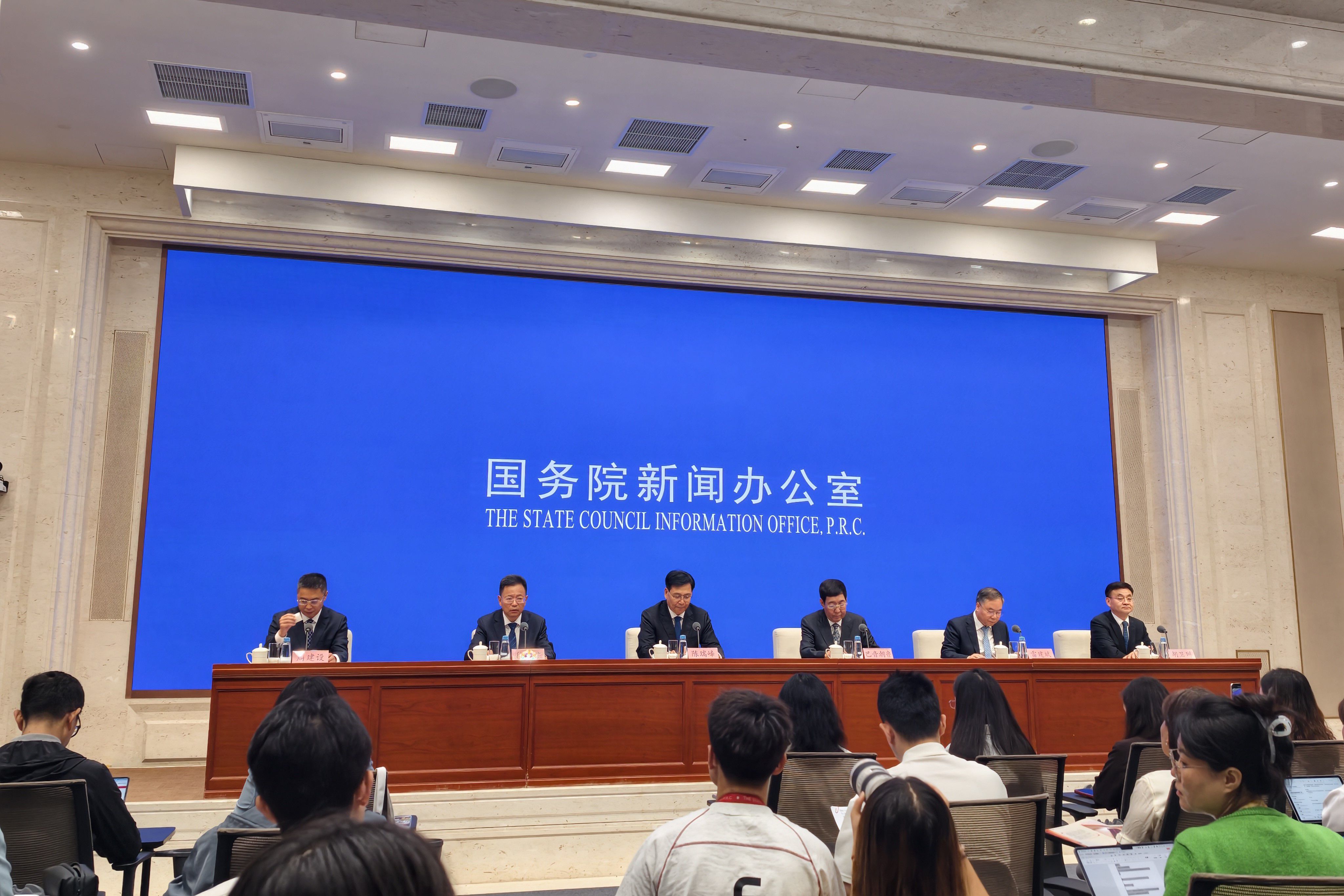 国务院新闻办公室就民族团结进步促进法举行新闻发布会