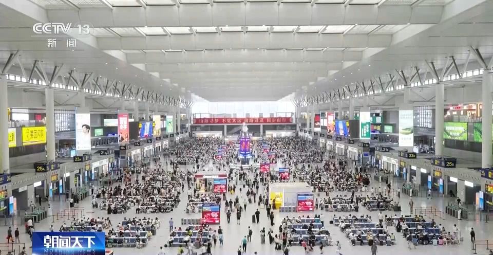 交通运输部发布2025年交通统计公报：固定资产投资超3.67万亿元  第2张