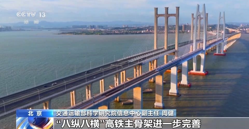 交通运输部发布2025年交通统计公报：固定资产投资超3.67万亿元