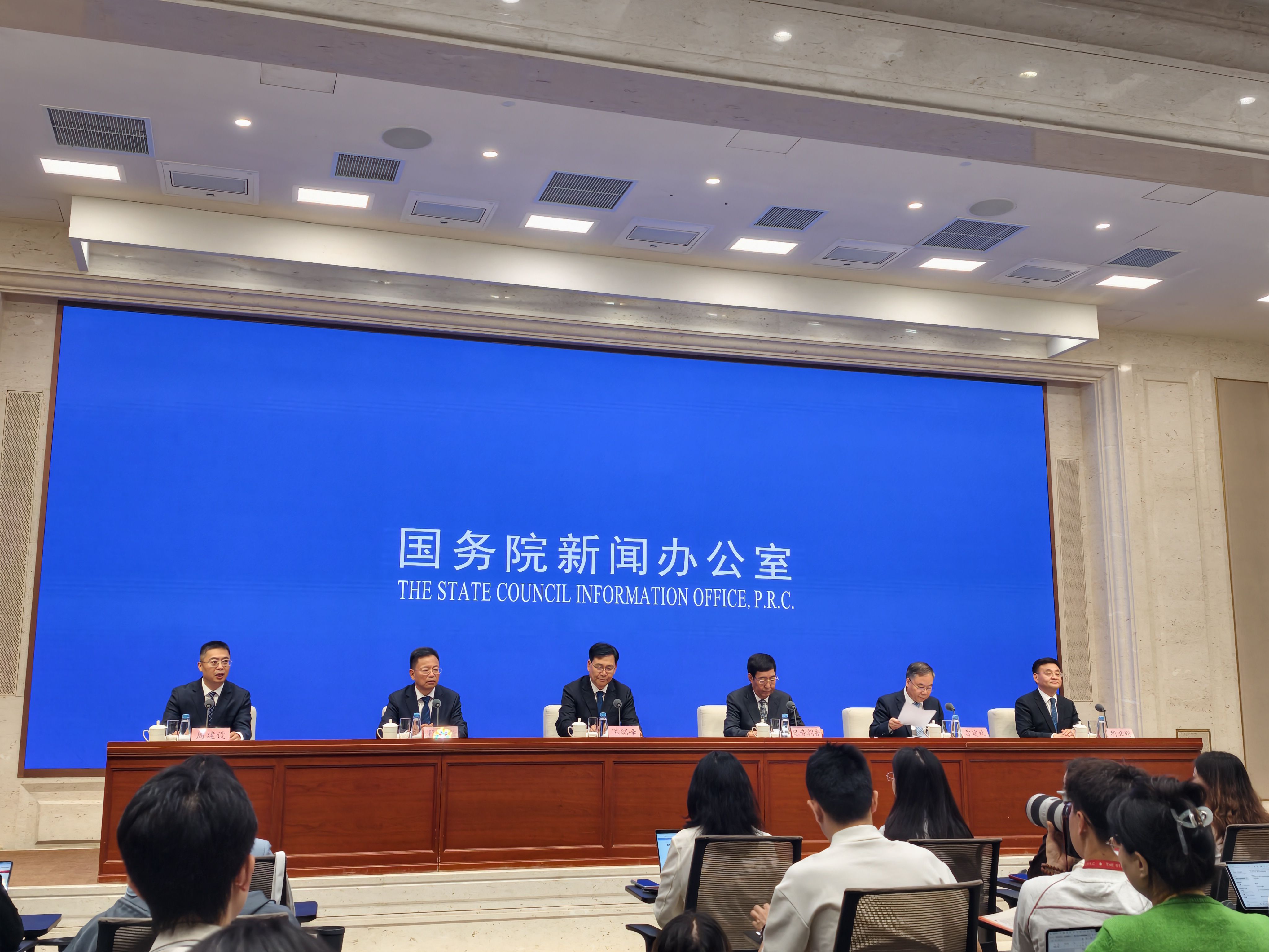 国务院新闻办介绍《民族团结进步促进法》及民族工作有关情况