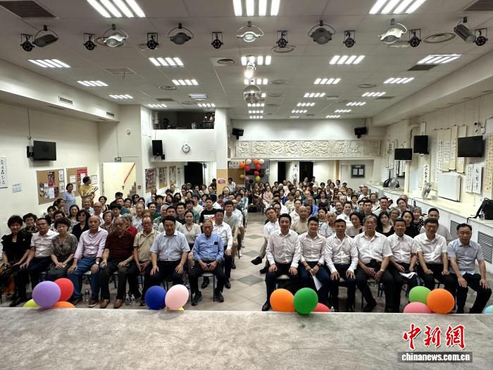 法国潮州会馆于巴黎举行成立40周年庆祝活动