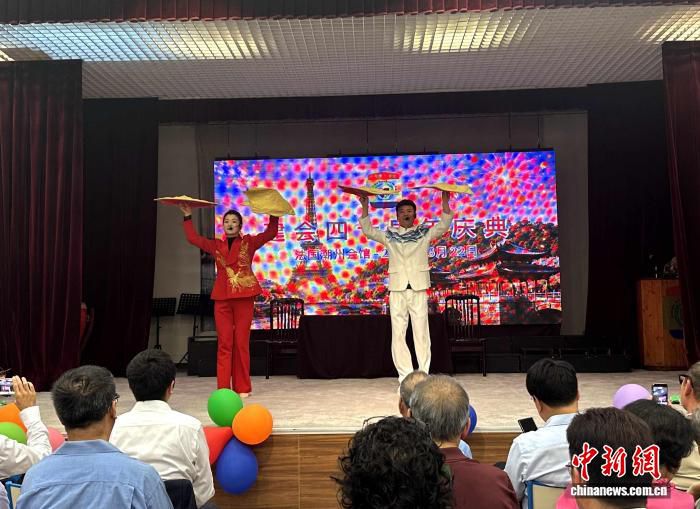法国潮州会馆于巴黎举行成立40周年庆祝活动  第3张