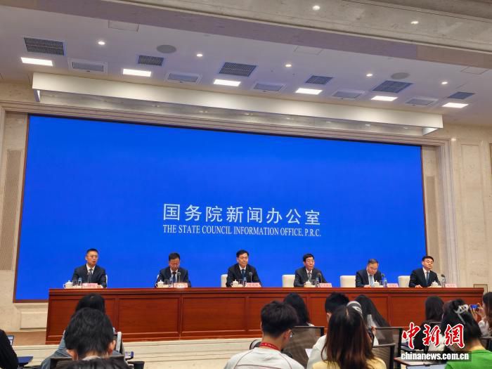国新办6月24日发布会明确民族团结进步促进法定位  第1张