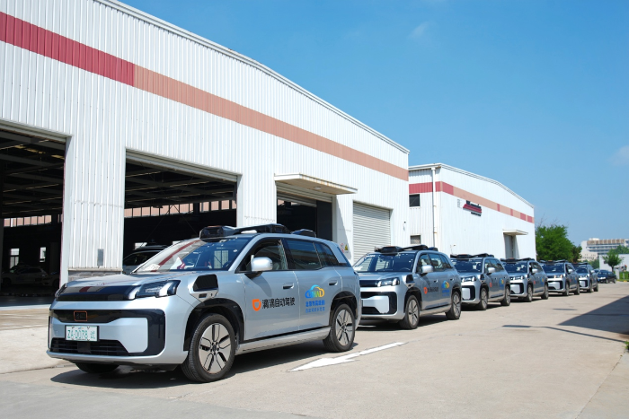工信部装备工业发展中心赴滴滴自动驾驶调研 试乘R2车型验证复杂路况体验