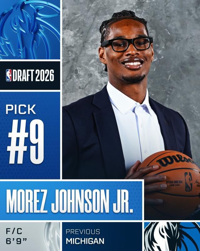 2026年NBA选秀大会首轮于巴克莱中心落幕  第9张