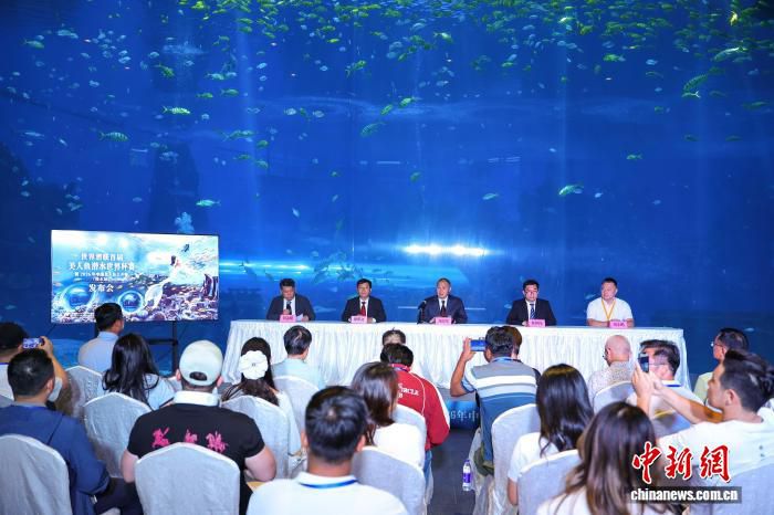 首届美人鱼潜水世界杯赛将于8月在海南陵水举办  第3张