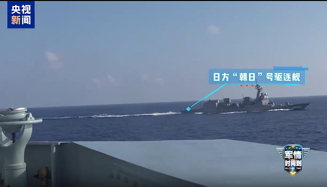 辽宁舰远海训练40余天返港 期间多次应对日方舰机滋扰  第2张