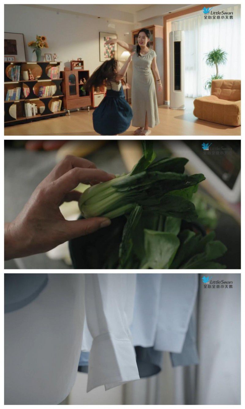 小天鹅联合人民网发布夏季家电主题TVC  第2张