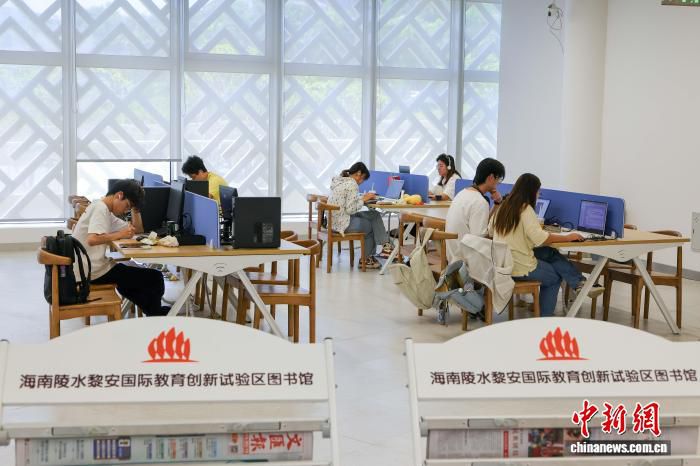 12国媒体人探访海南黎安试验区 评中外名校聚集模式具创新性  第3张