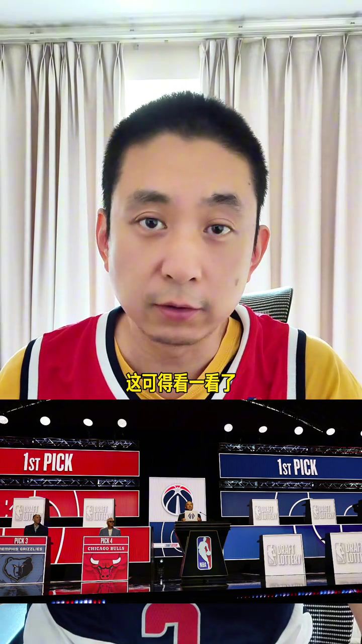 解说：下赛季的奇才和爵士得看一看了 他们的阵容反正够唬人