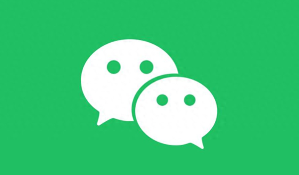 微信推出高考查分与志愿填报一站式服务 6月24日上线