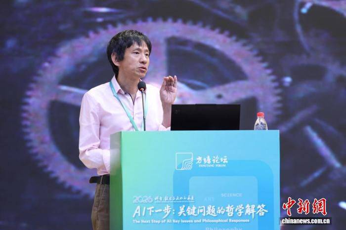 图灵奖得主萨顿与人类学家项飙对话：AI时代人类如何定位  第2张