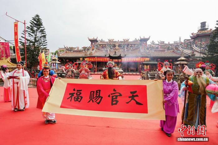台湾宫庙代表齐聚泉州通淮关岳庙 参加谒祖溯源祭拜仪式  第2张